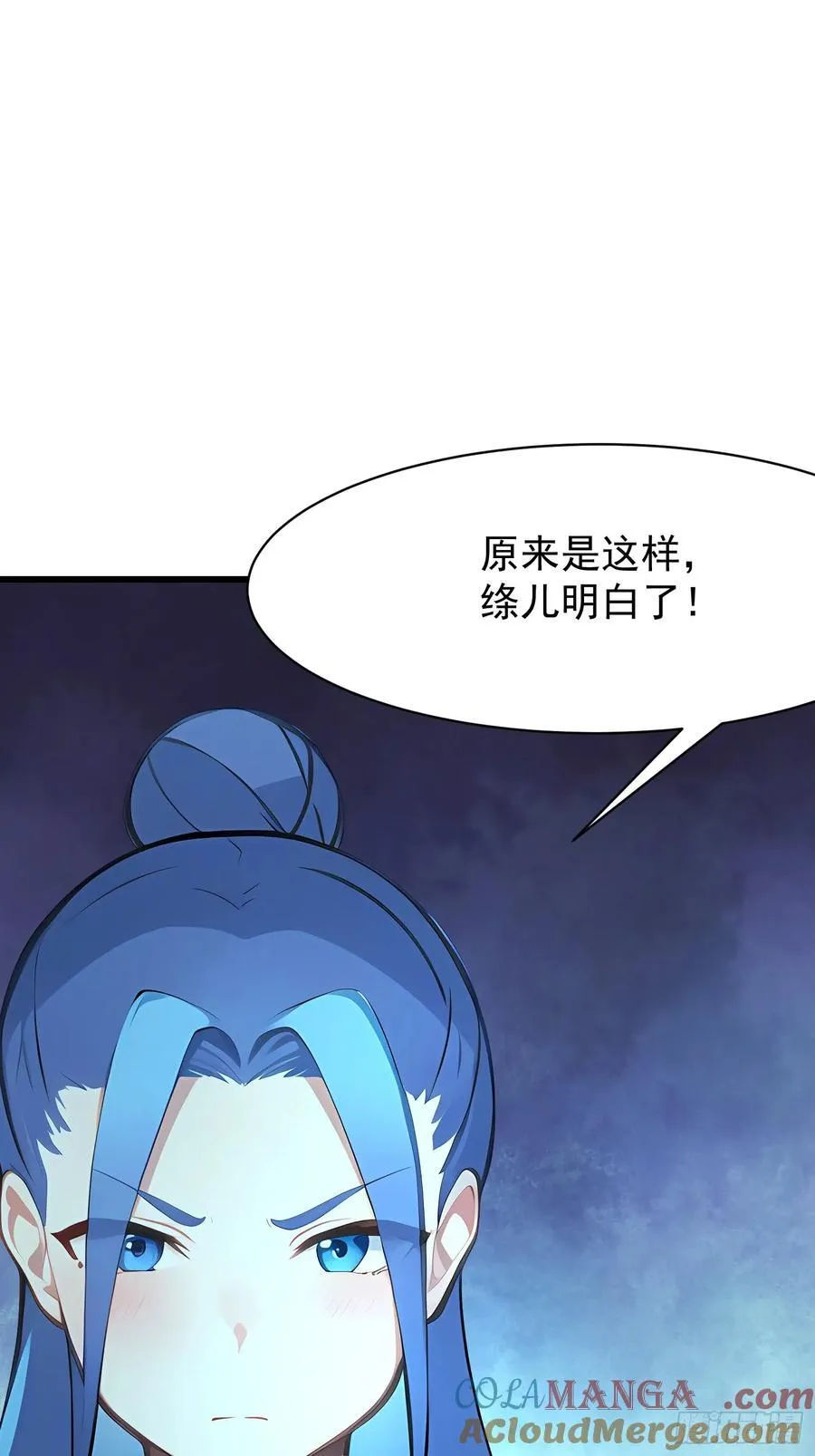 72 要一起吗24