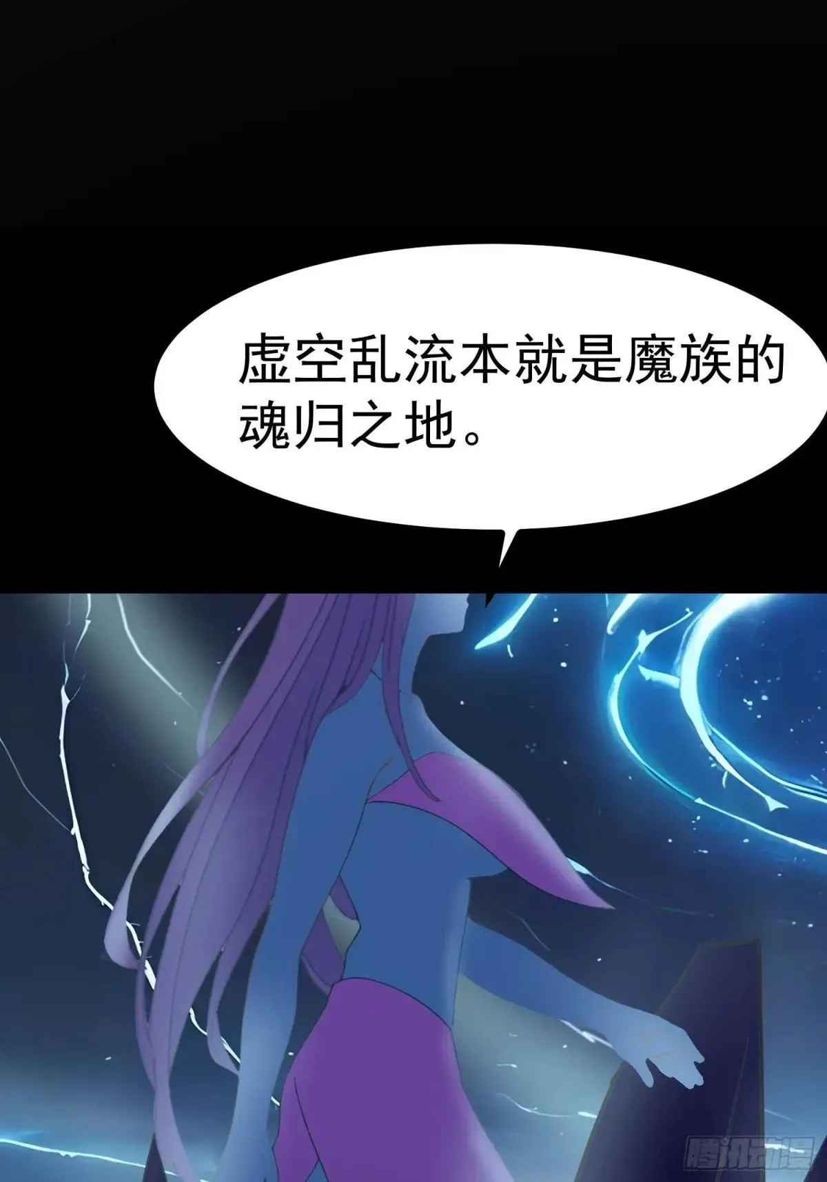 76 生灵延续22