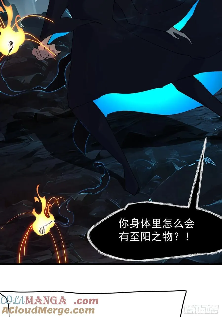 63 不是他？27