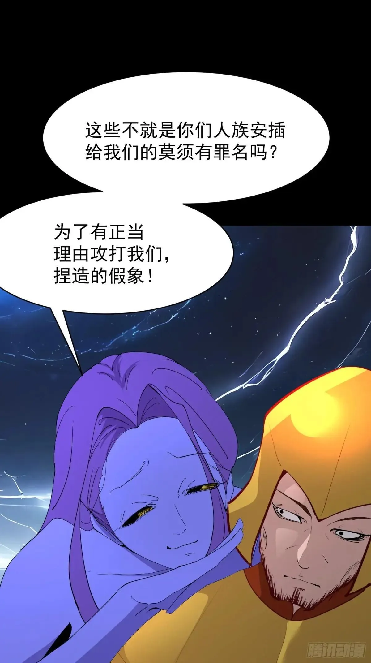 75 大战真像35