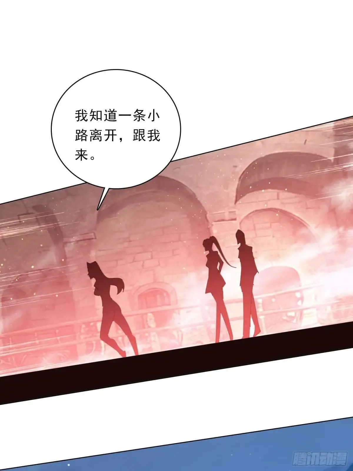 79 没想过要跑10