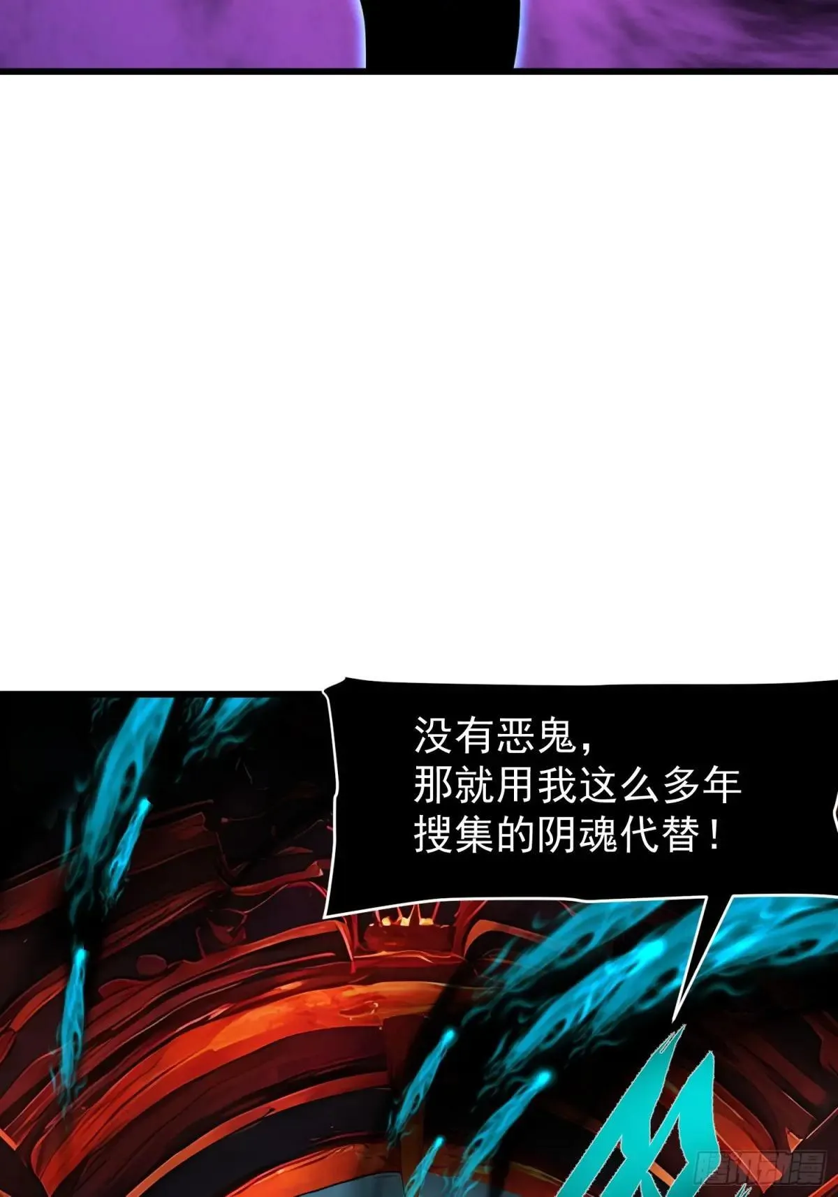 69 打破封印9