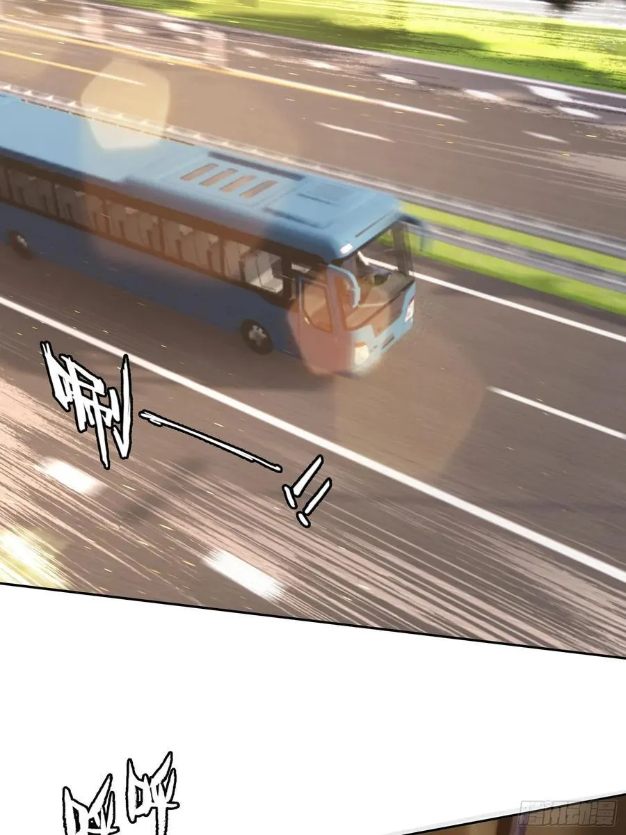 87 镇教至宝47