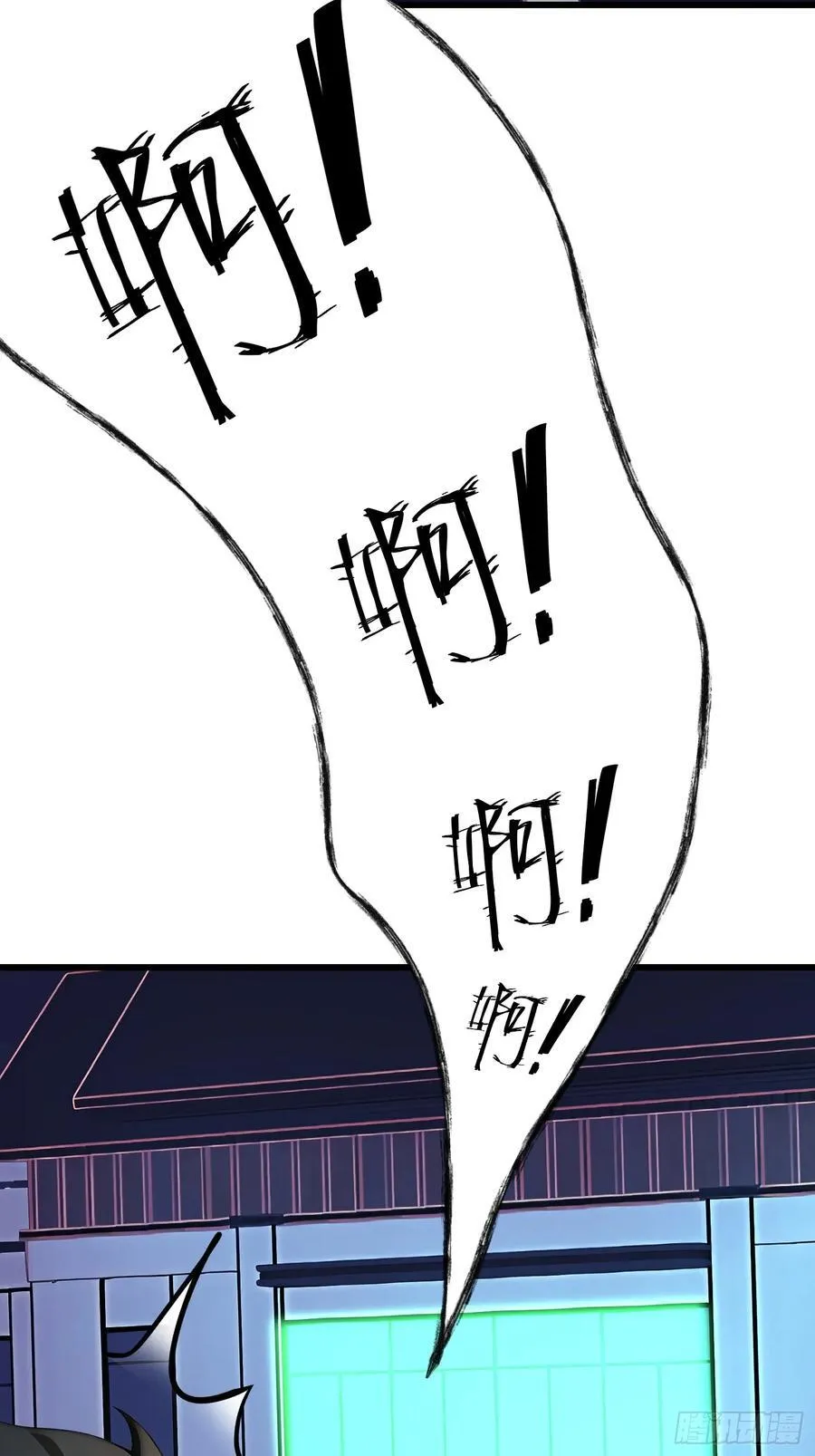 90 诡异的村庄5