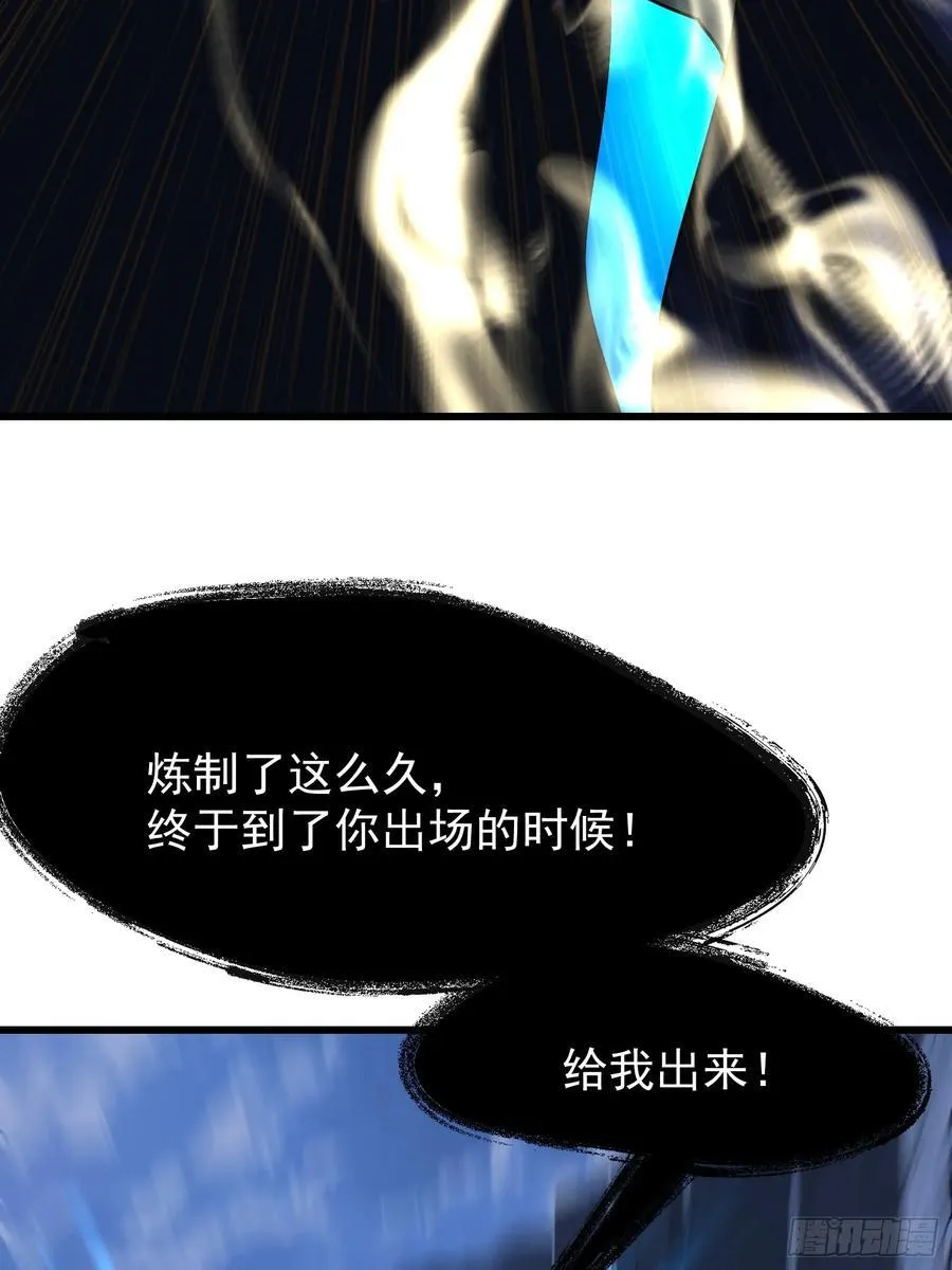 59 意想不到43