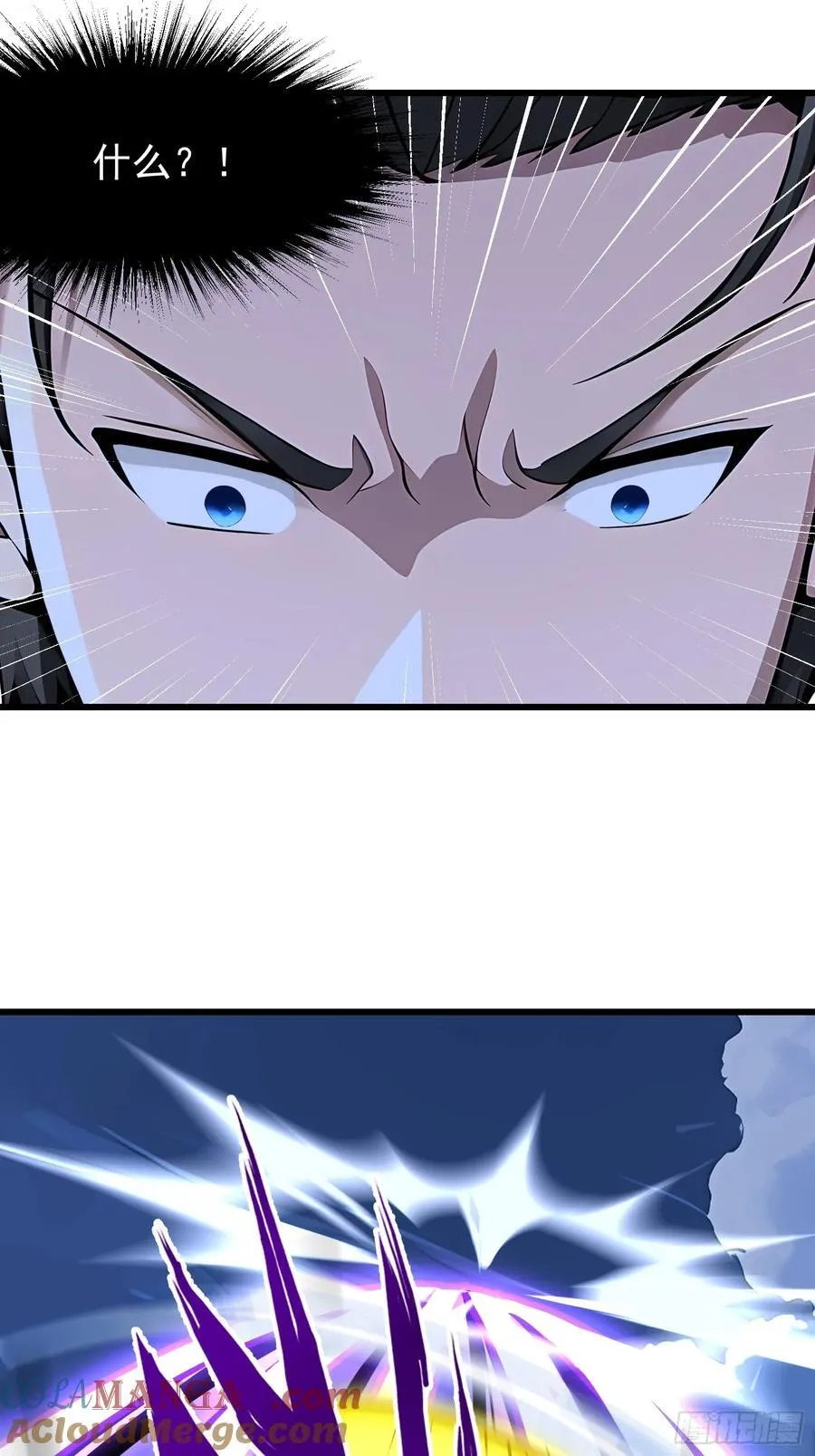 57 陷阱39