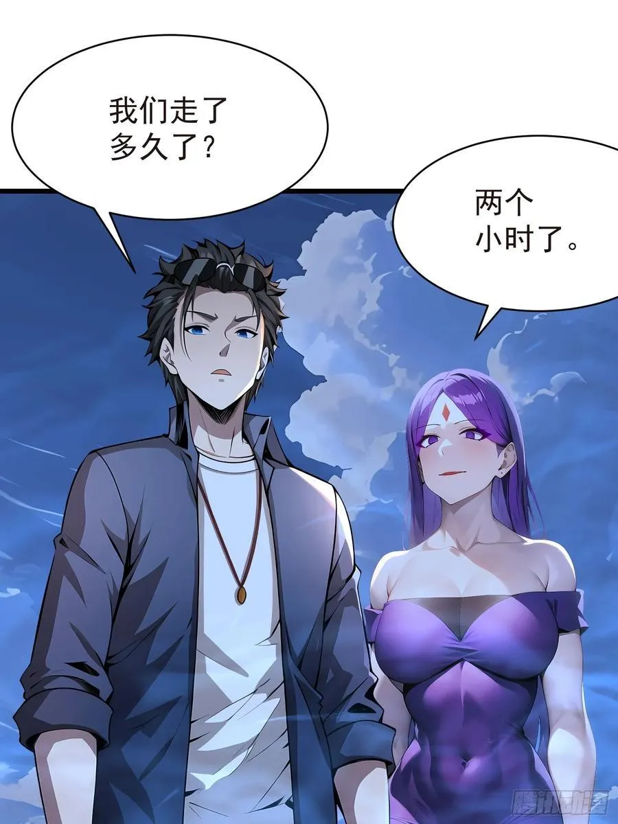 57 陷阱19