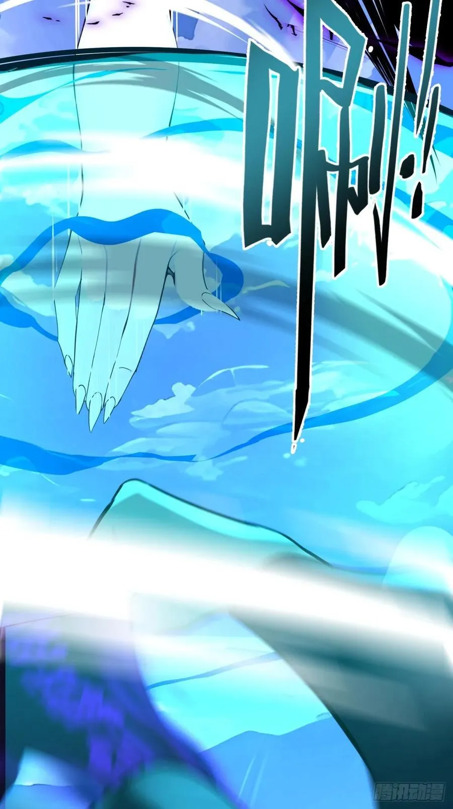 58 化灵43