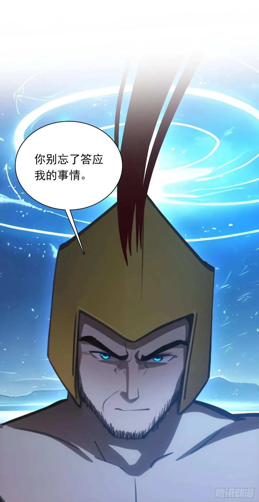 78 缘分已尽7