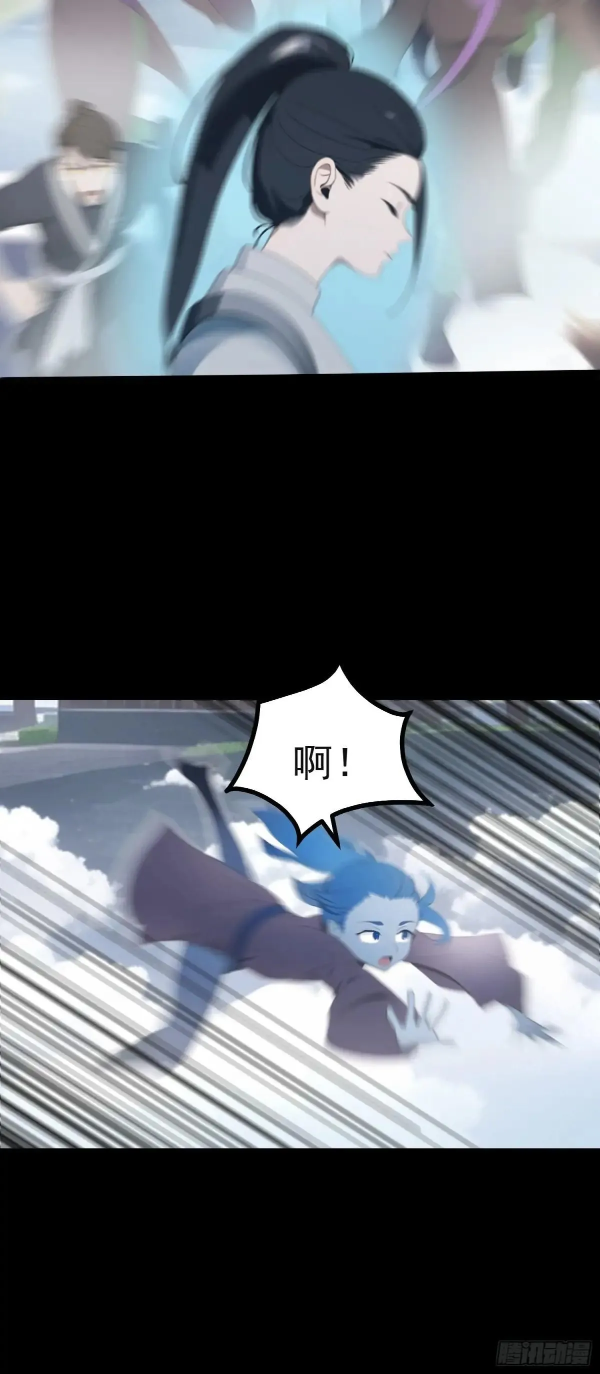 76 生灵延续33