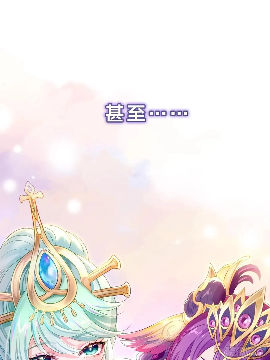 58 化灵67