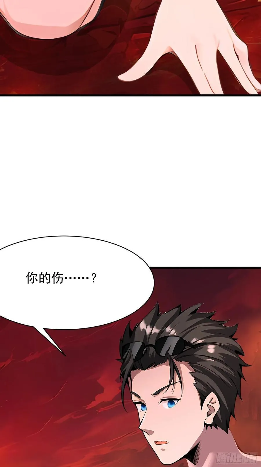 72 要一起吗5