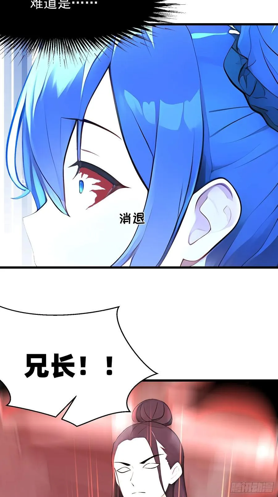 59 意想不到47