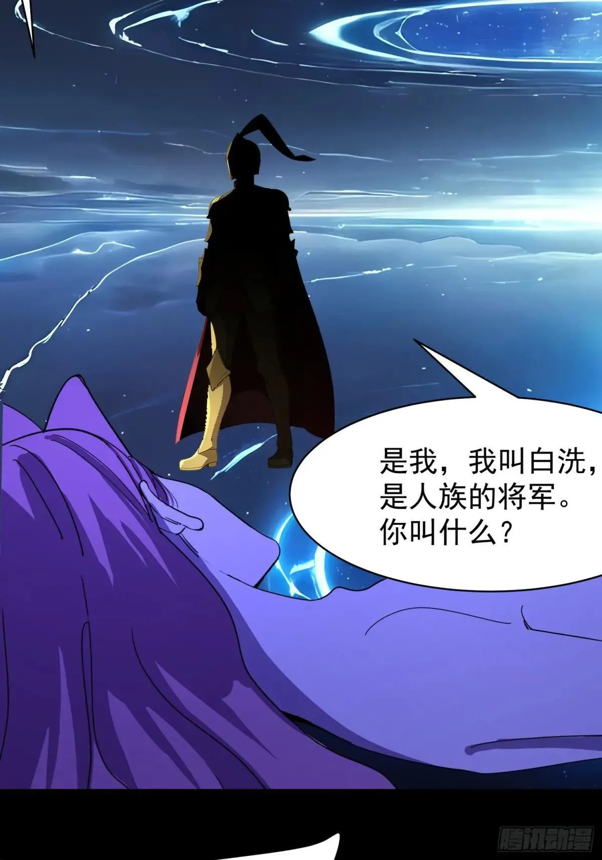 75 大战真像31