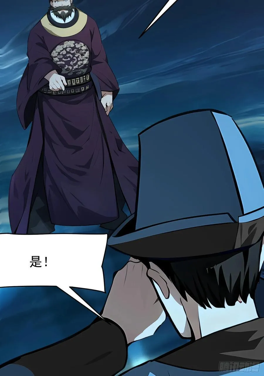 62抓捕10