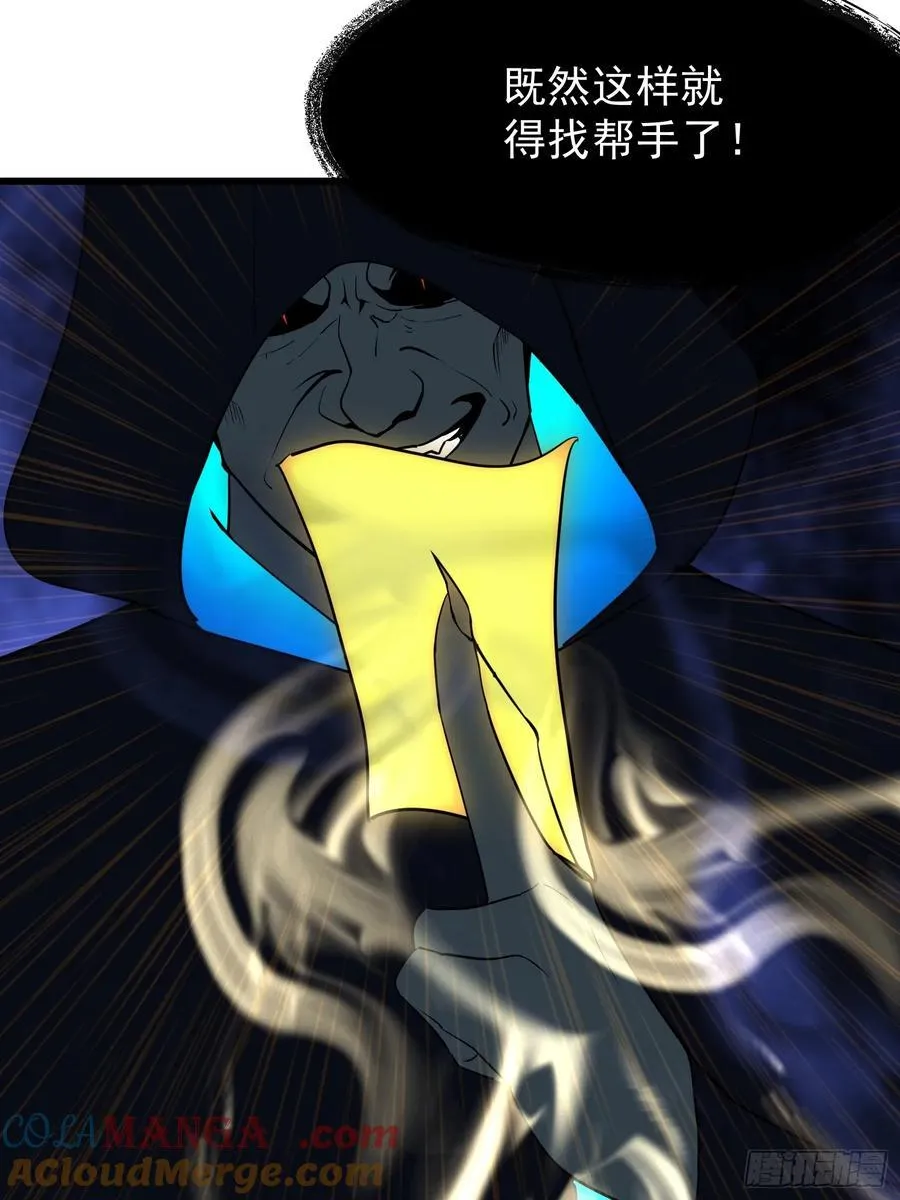 59 意想不到42