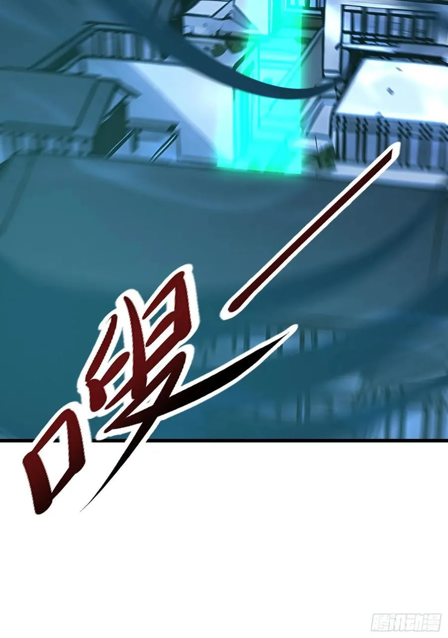87 镇教至宝35