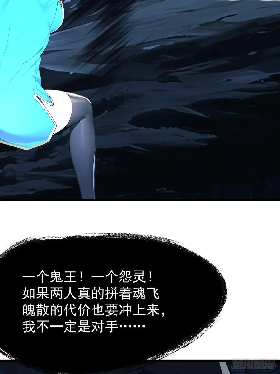 59 意想不到40