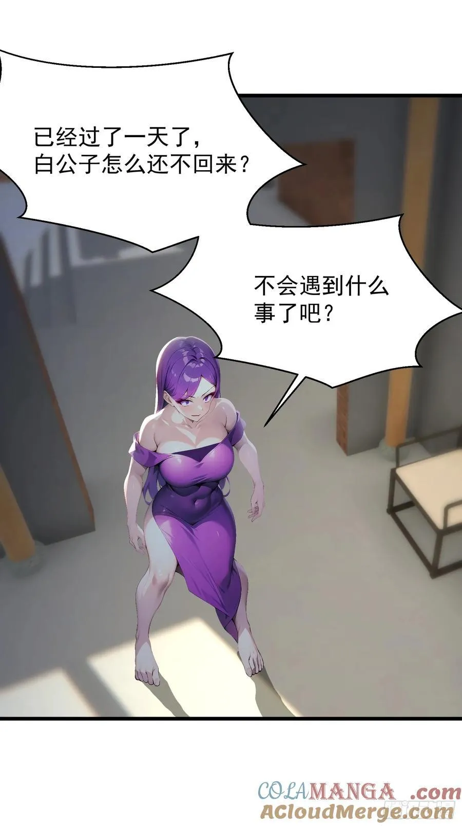 63 不是他？48