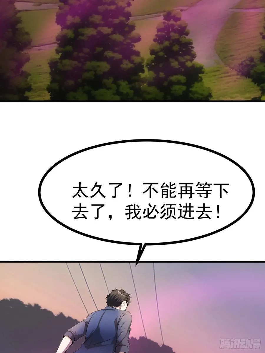 89 恶果8