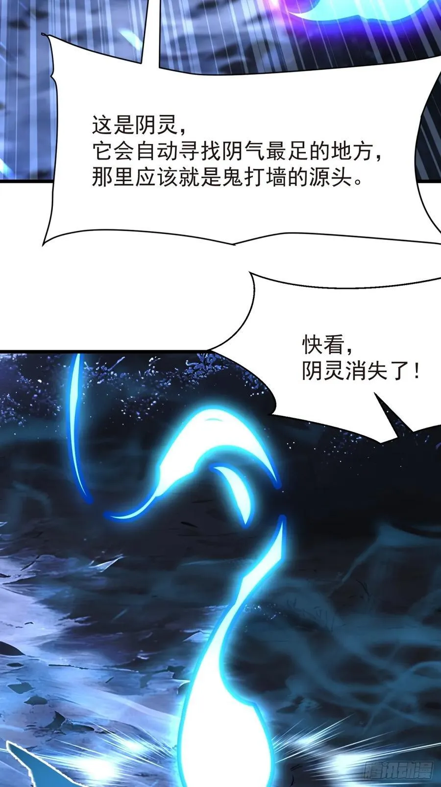 57 陷阱29
