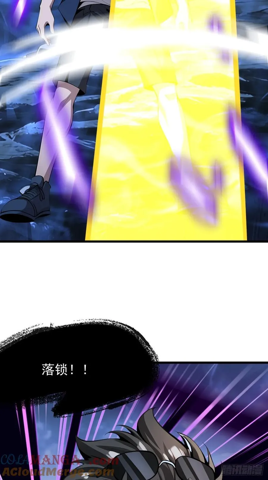 57 陷阱51