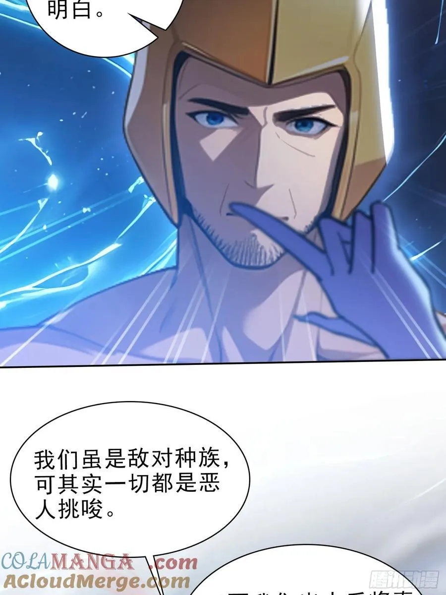 78 缘分已尽18