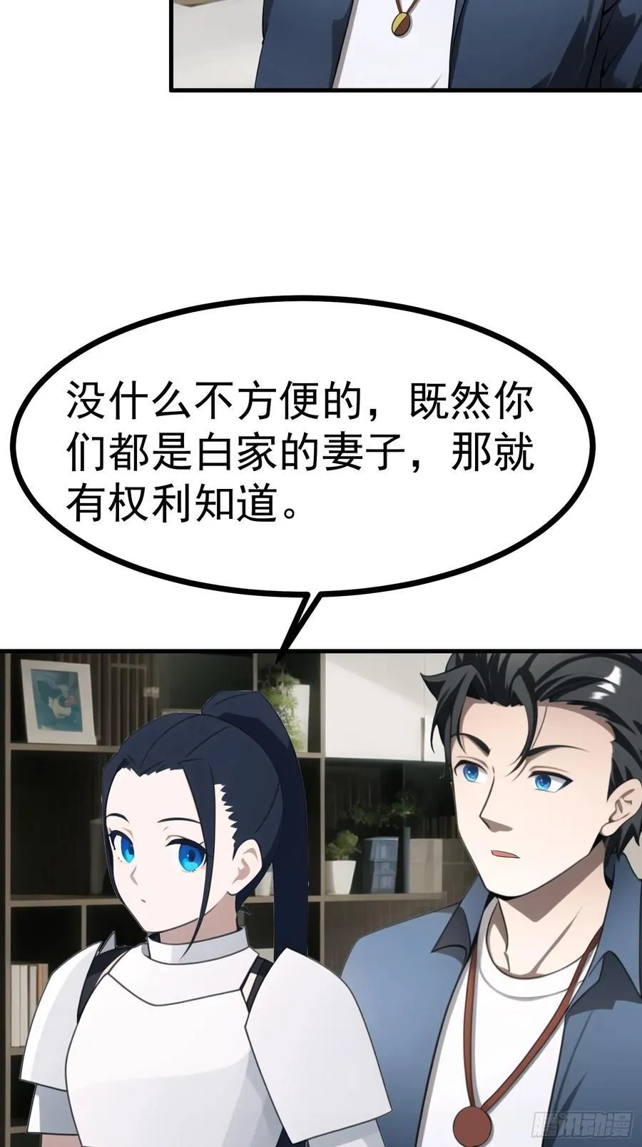 84准备搬家~29