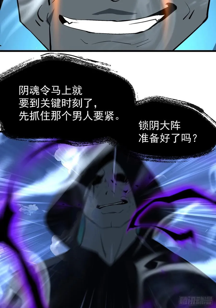 57 陷阱13