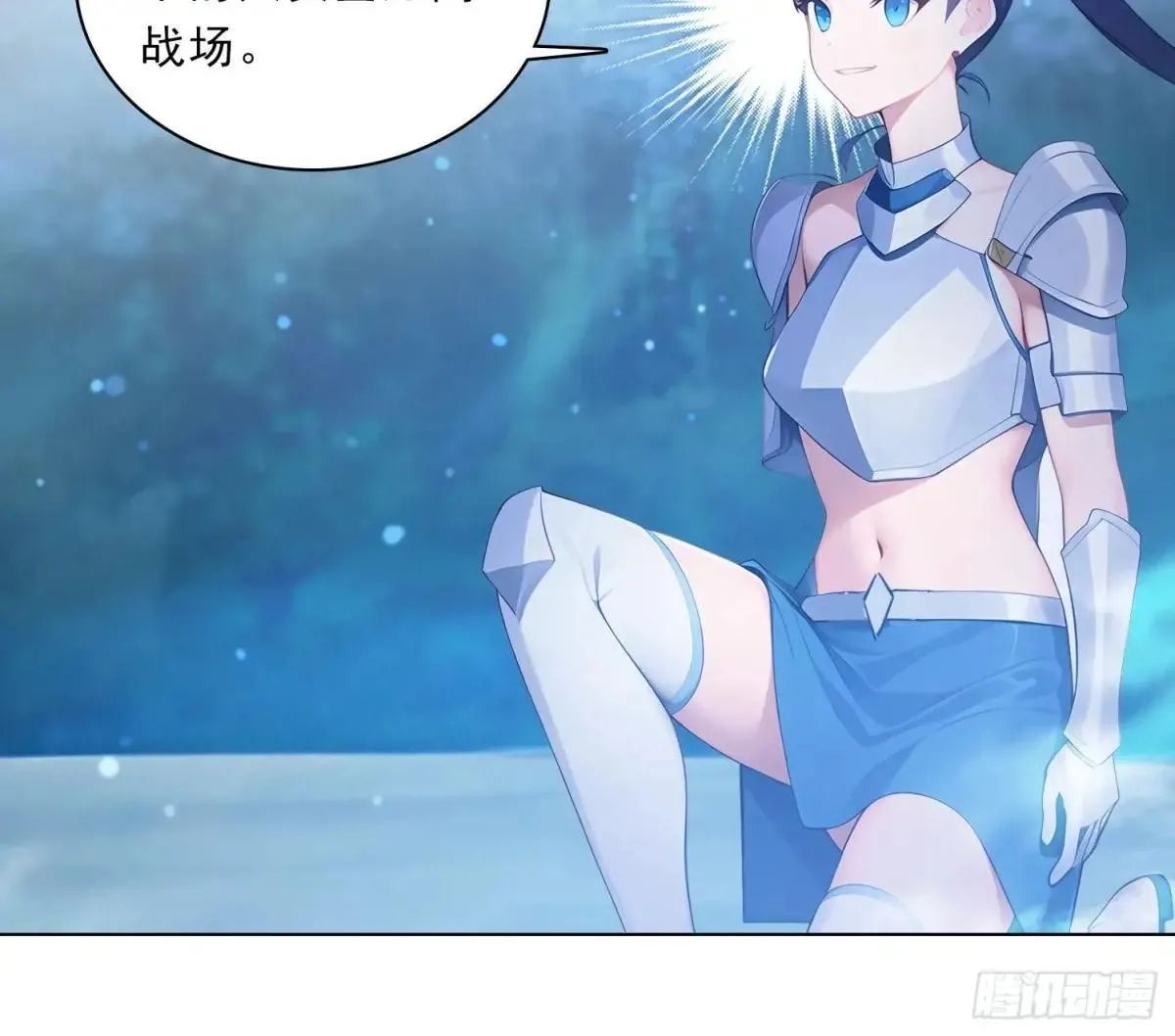 79 没想过要跑22