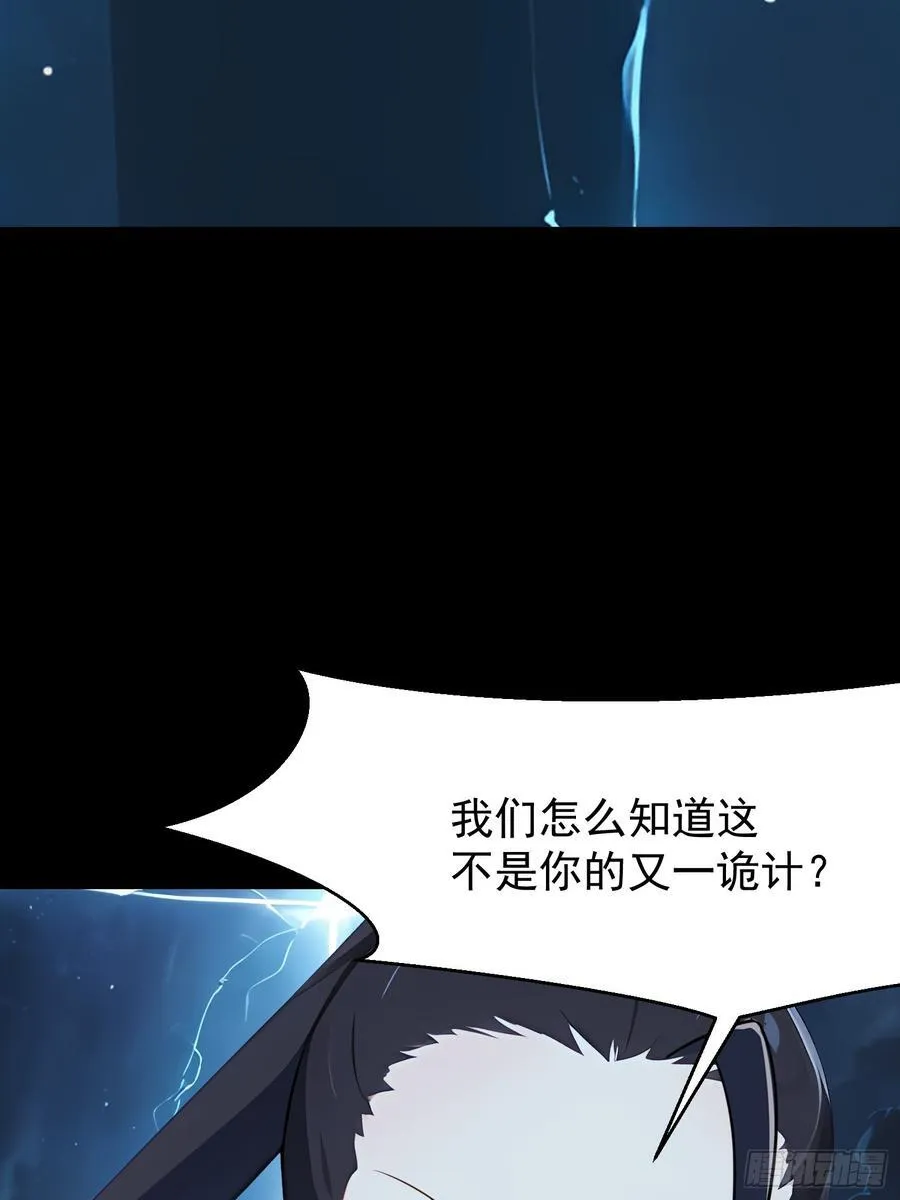 77 选择权2