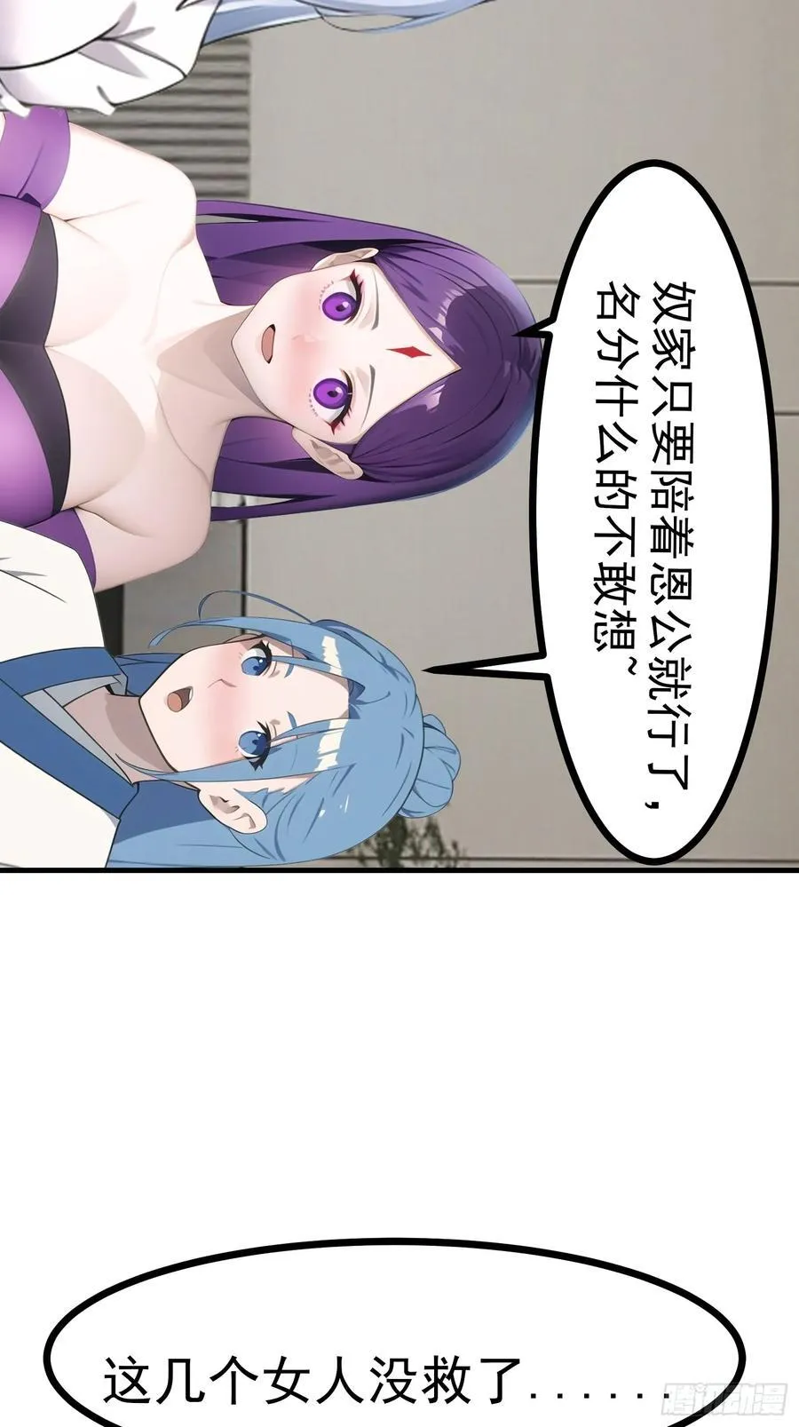 84准备搬家~34