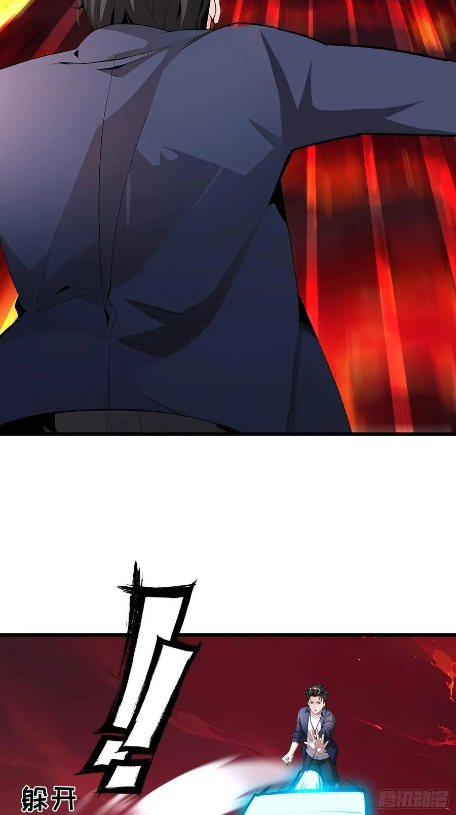 70 姓白？5