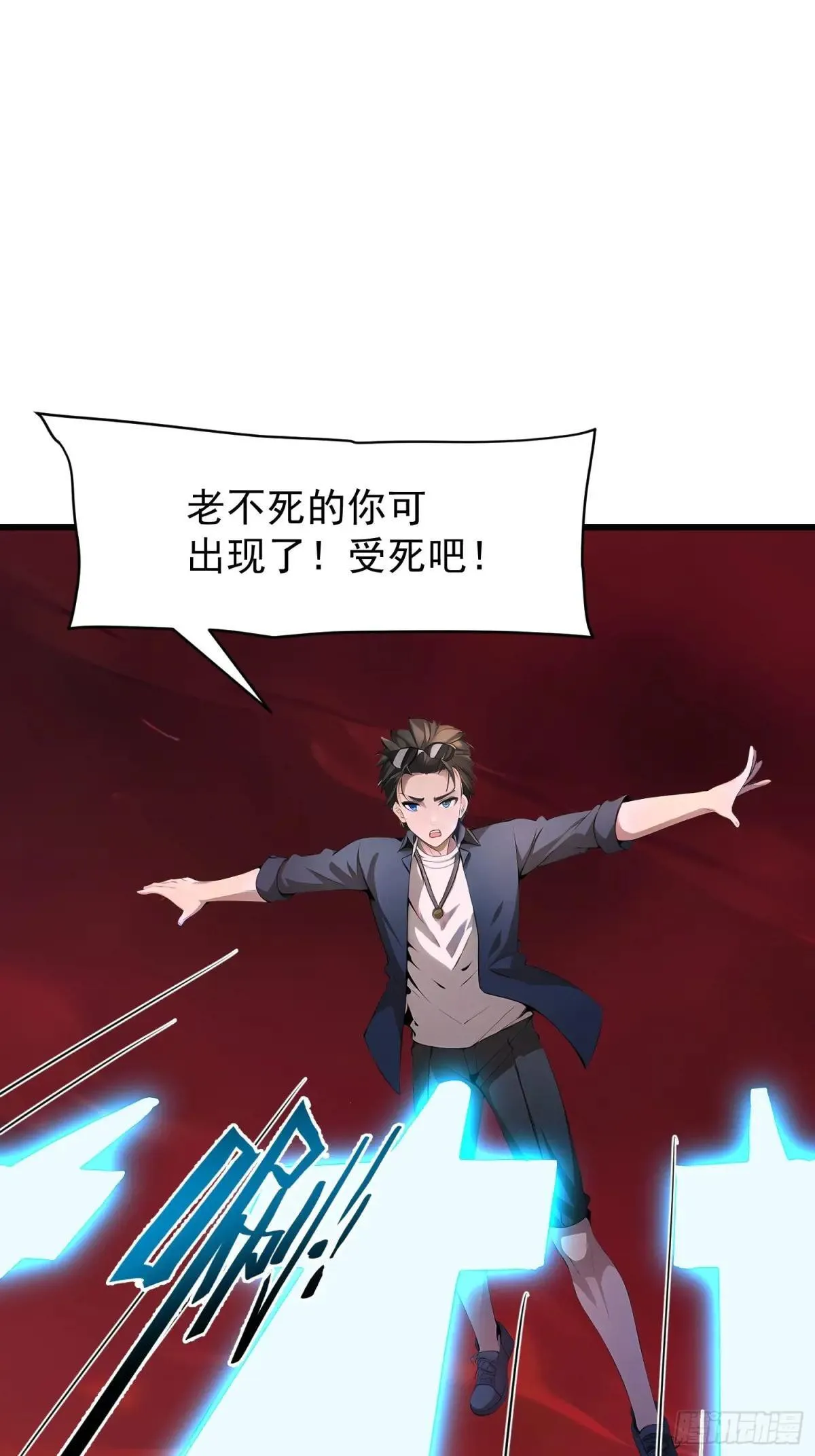 69 打破封印27