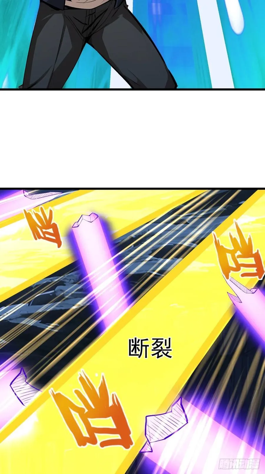 57 陷阱49