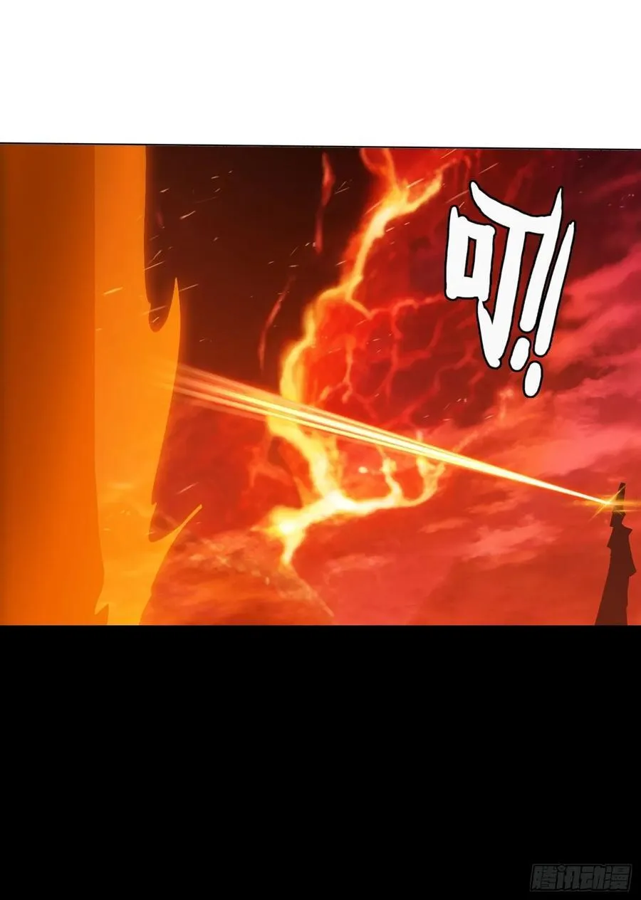 81话 仙族？15