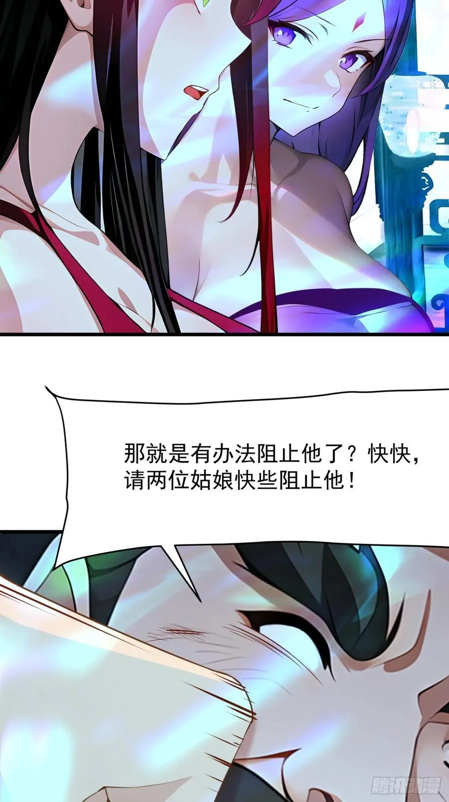 64 报恩25