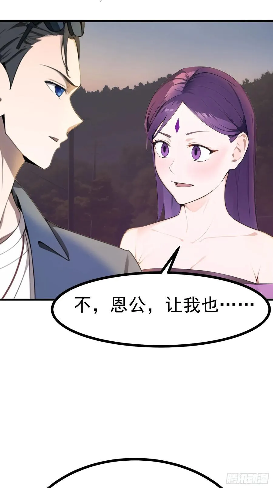 89 恶果16