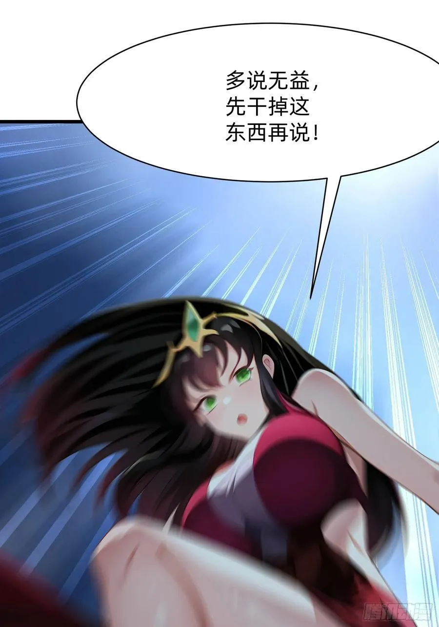 90 诡异的村庄47