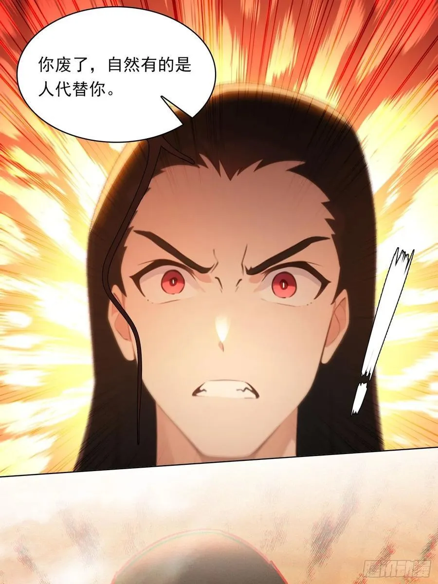 82 艳福不浅9