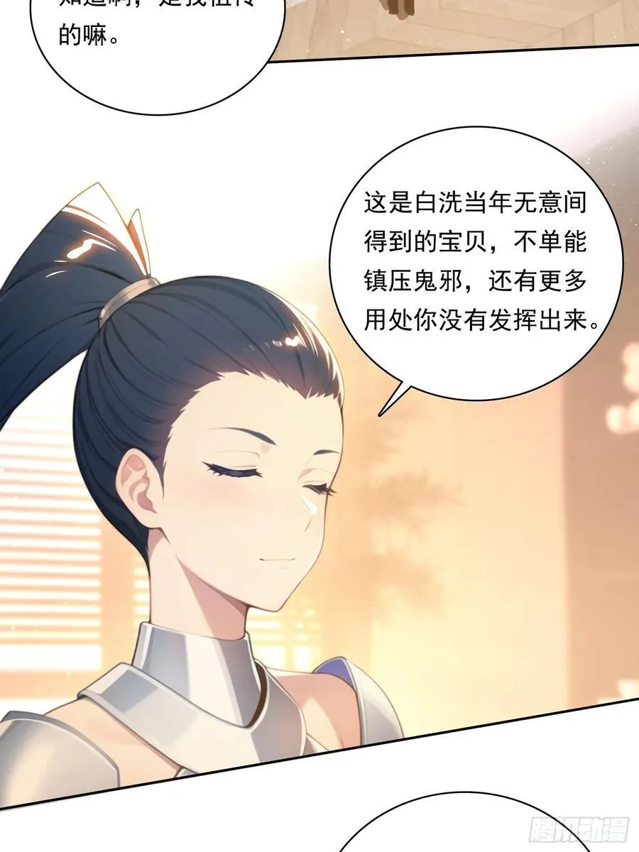 85 网红打卡地3