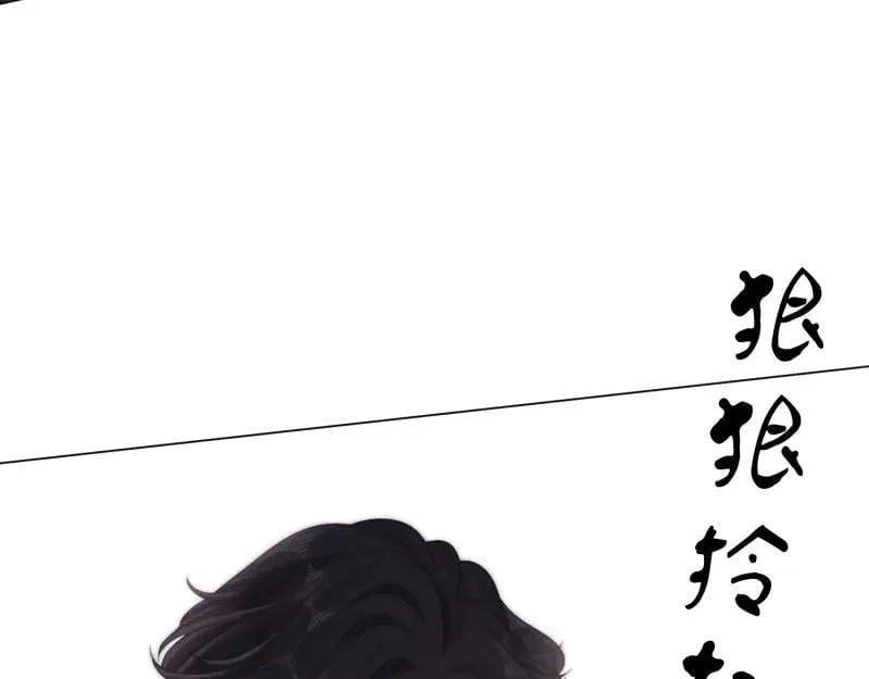 第六十一话 你舍得吗？7