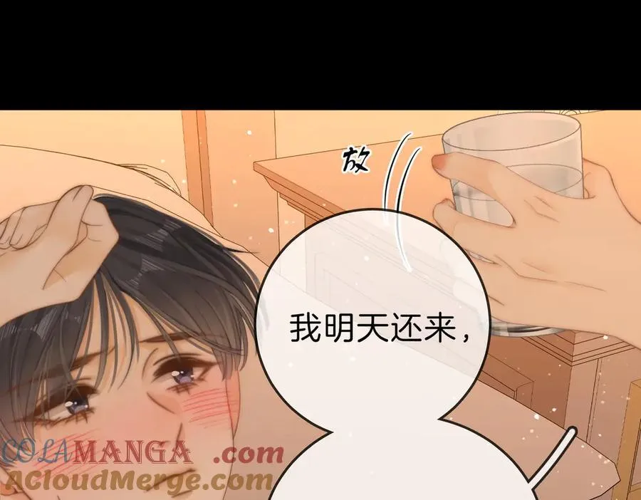 第五十二话 周易是个处？36