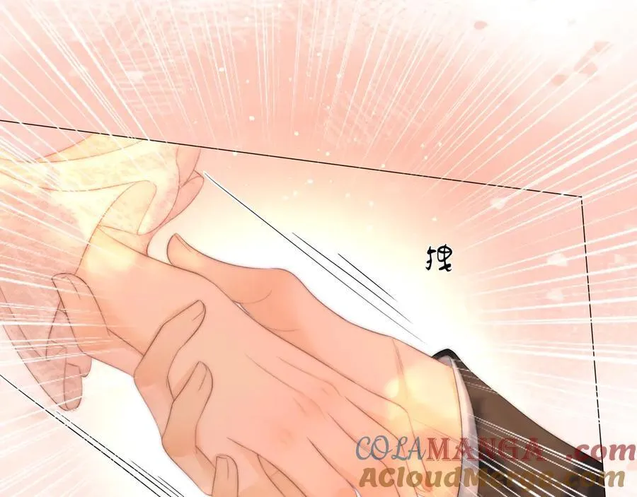 第九十话 爱迎万难36