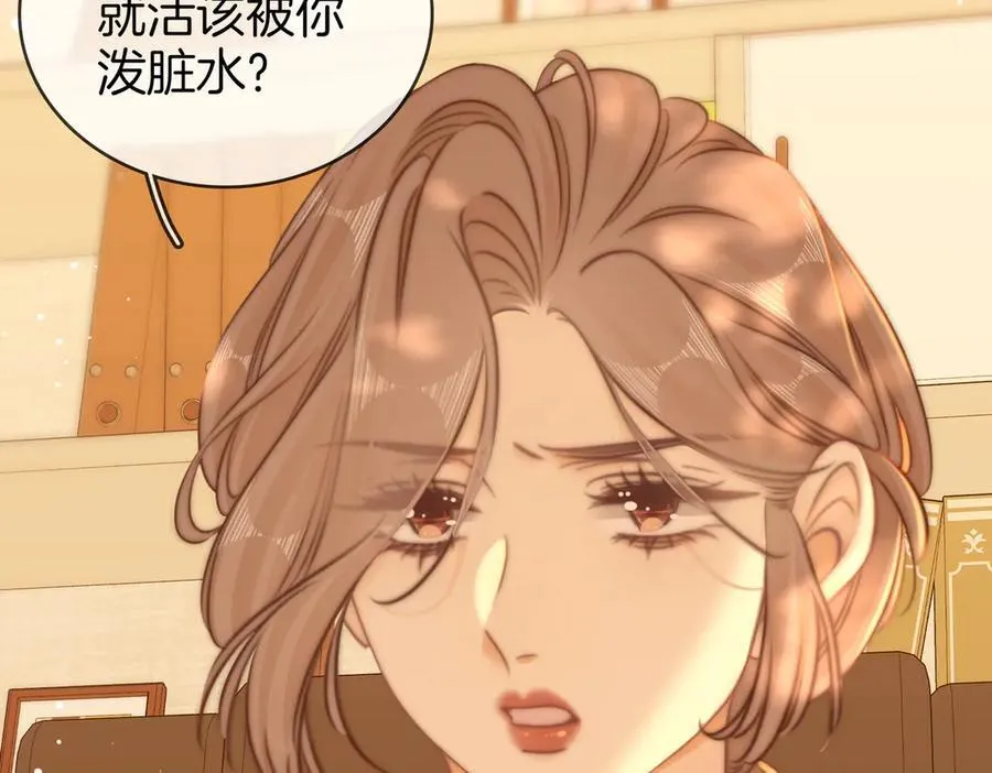 第六十二话 打人视频被曝91