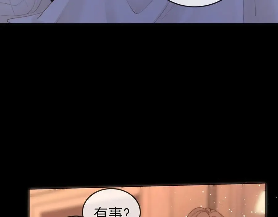 第五十三话 你说我还行？31