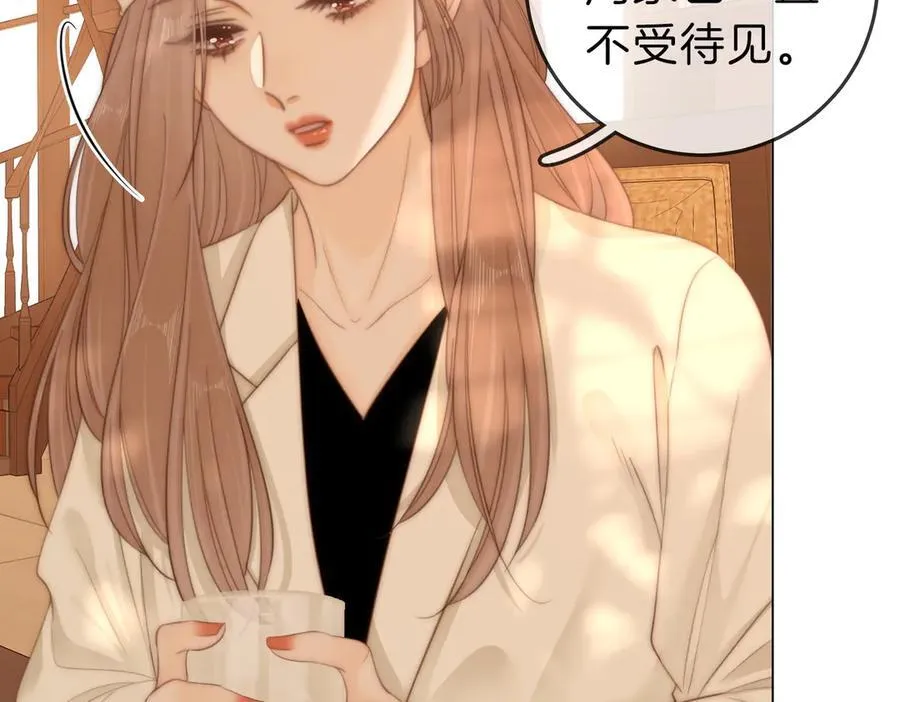 第五十四话 相亲相爱的小夫妻73