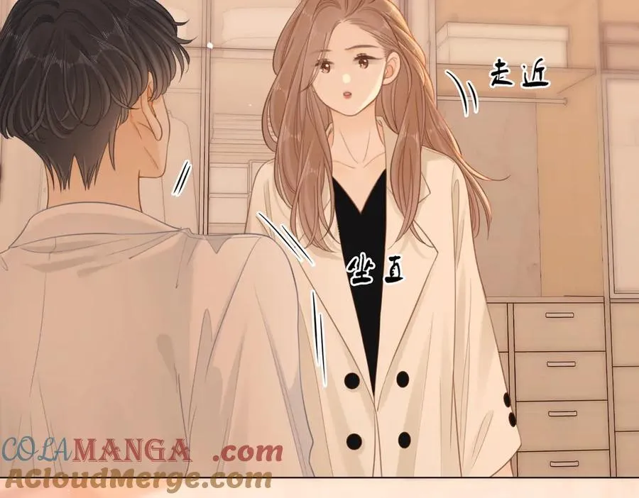 第五十七话 一周七次42