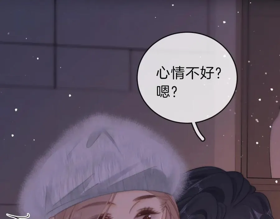 第五十九话 妒夫16