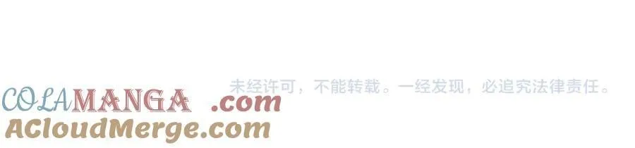 第五十五话 共用杯子75